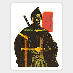 Yasuke Black Samurai in 1579 Feudal Japan No. 11 on a light (Knocked Out) background Magnet